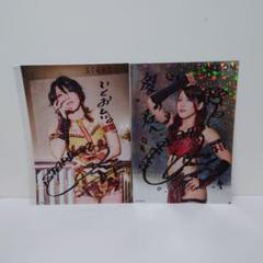 2025年最新】女子プロレス グッズの人気アイテム - メルカリ