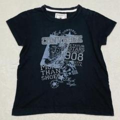 Converse コンバース◇グラフィックTシャツ 半袖カットソー プリント M