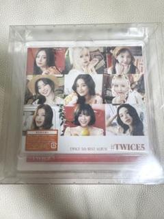 2025年最新】TWICEシリアルナンバーの人気アイテム - メルカリ