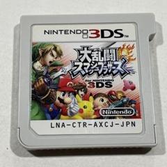 大乱闘スマッシュブラザーズ for NINTENDO 3DS