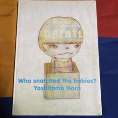 2025年最新】奈良美智 ドローイングの人気アイテム - メルカリ