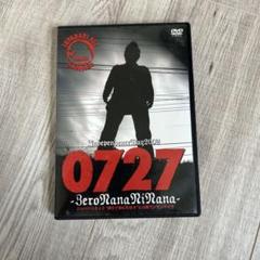 ジャパハリネット DVDセット Amazon.co.jp: 念ずれば花開く 百花繚乱 [DVD