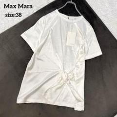 タグ付き未使用✨シルク100%✨ Max Mara 白タグ 半袖カットソー 38 タグ付き未使用✨シルク100%✨ Max Mara 白タグ 半袖カットソー