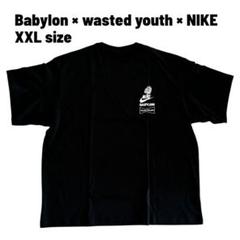 NIKE BABYLON Wasted Youth Tシャツ XXL verdy