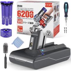 2025年新作アイテムが続々登場 2025年最新】dyson v6 trigger extraの人気アイテム - メルカリ 掃除機・クリーナー
