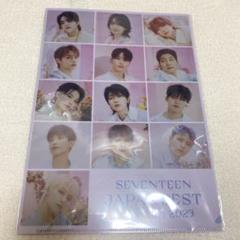 2025年最新】SEVENTEENバインダーの人気アイテム - メルカリ