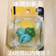 【新品未開封】ポケモン 初期 モンスターコレクション25　ラッキー 2025年最新】モンコレ 初期 未開封の人気アイテム - メルカリ