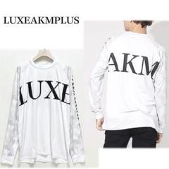 《LUXEAKMPLUS》新品 ドライ素材 ビッグロゴストレッチロンT XL