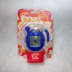 2025年最新】超じんせーエンジョイ!たまごっちプラス よぞらの
