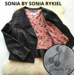 ソニアリキエル SONIA RYKIEL ライダースジャケット ヤギ革 本革