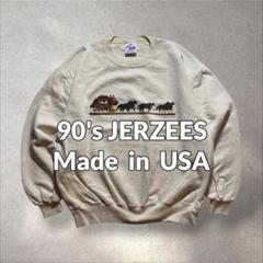 80s90s JERZEES USA製プリントスウェットアイボリーアニマル柄