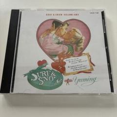 2025年最新】CD SURF&SNOW 松任谷由実の人気アイテム - メルカリ