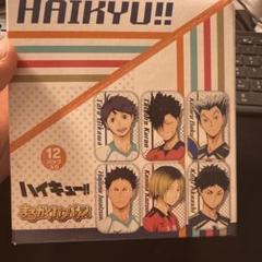 ハイキュー　まるかく缶バッジ　セット ハイキュー！！ まるかくカンバッジ 12個入り1BOX｜ホビーの総合