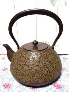 USED美品 岩手県奥州水沢幸工芸 現代の名工 佐藤勝久造 るい