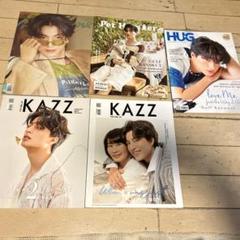 2025年最新】GULF 雑誌の人気アイテム - メルカリ