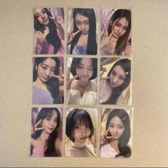 TWICE THIS IS FOR ソウルコン MD購入特典トレカ コンプ