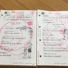 公文　G1〜J2 くもん 公文 英語 G1 G2 中1レベル ① - メルカリ