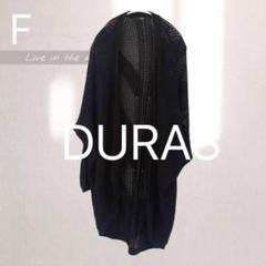 DURAS デュラス ブラック ニットカーディガン モモンガ