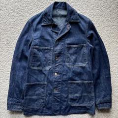 【50s~60s】 ストアブランド デニム カバーオール デッドストック 40s 50s~60s】 ストアブランド デニム カバーオール デッドストック