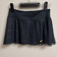 Nike テニススコート