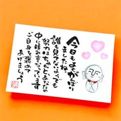 ka〜ko様 リクエスト 2点 まとめ商品 - メルカリ