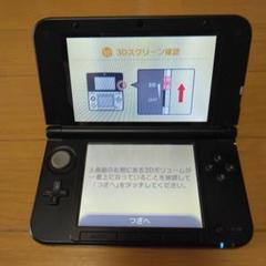 2025年最新】3dsll 美品の人気アイテム - メルカリ