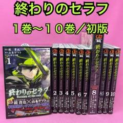 カッコウの許嫁3巻 サイン入り - メルカリ