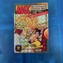 ドラゴンボールカードダス No.526 フュージョン！ ※剥がし済み