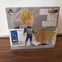 一番くじドラゴンボール MASTERISE EMOING Ｃ賞ベジータ約11cm