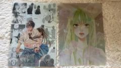 君に届け クリアファイル 君に届け展 希少品 2種セット 新品 椎名軽穂 Amazon.co.jp: 君に届け クリアファイル 君に届け展 希少品 2種