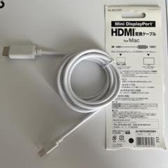 Mini DisplayPort - HDMI 変換 2m
