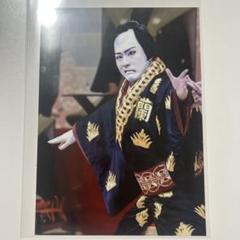 専用