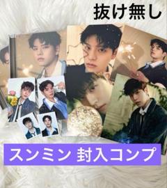 2025年最新】StrayKids トレカ コンプの人気アイテム - メルカリ