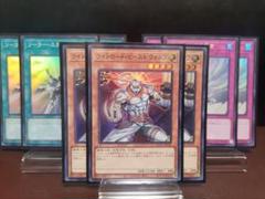 遊戯王　unity シュリンク付き　6BOX 新品未開封 遊戯王 QUARTER CENTURY CHRONICLE UNITY×6box 未開封シュリンク
