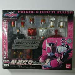 【良品】超装可動 仮面ライダークウガ グローイングフォーム オダギリジョー 絶版 S.H.Figuarts (Shinkoccou Seihou) Kamen Rider Kuuga Growing