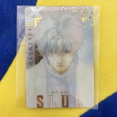 2025年最新】木野日菜の人気アイテム - メルカリ