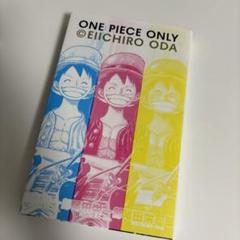 ワンピースオンリー展　グッズ　セット 美術館グッズ】「ONE PIECE ONLY」展で見つけた編集部おすすめ