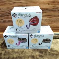 一番くじ　爬虫類　E賞　レプタイルズヘッドマグネット　3種　コンプセット