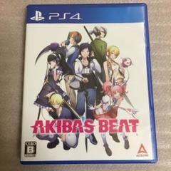 AKIBA’S BEAT