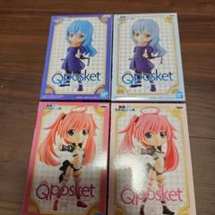 プライズ】Qposketシリーズにリムルが初登場！ | グッズ