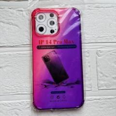 iPhone 14 Pro Max 専用グラデーションケース