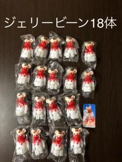 ベアブリック BE@RBRICK シリーズ40 ジェリービーン 新品 4個セット