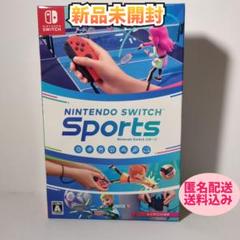 新品未開封　Nintendo Switch Sports セット 20221122111734_678_.jpg