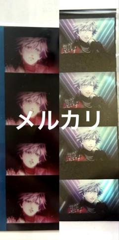 劇場版　うたプリ　タブナイ　蘭丸　コマフィルム　2点
