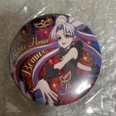 プリキュア　プリティストア　トゥインクル缶バッジ　トワイライト