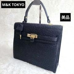 M&K TOKYO オーストリッチ ハンドバッグ ターンロック カデナ ブラック M&K TOKYO オーストリッチ ハンドバッグ ターンロック カデナ