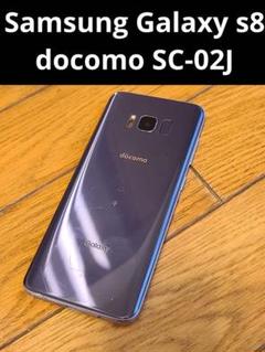 2025年最新】galaxy s8 docomo 中古の人気アイテム - メルカリ 2025年最新】galaxy s8 docomo 中古の人気アイテム - メルカリ
