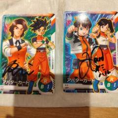 【サイン入り】ドラゴンボールヒーローズ ツバサ　ももちゃん　ジャンフェス2015 2025年最新】ドラゴンボールヒーローズ サインの人気アイテム