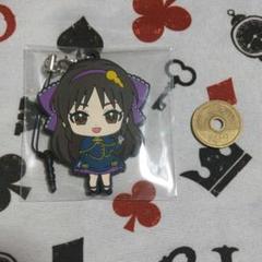 アイドルマスターシンデレラガールズ デレマス 橘ありす ラバスト