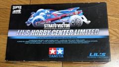 TAMIYA STRATO VECTOR 92352 ミニ四駆 TAMIYA STRATO VECTOR 92352 ミニ四駆 - メルカリ